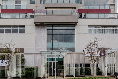 Apartamento para alugar com 58m², 1 quarto e 1 vagaFachada