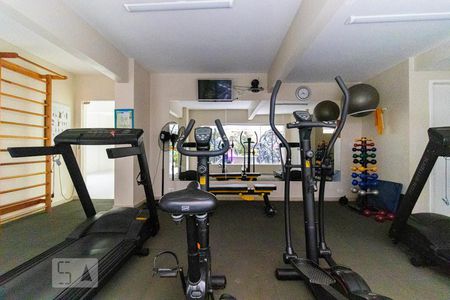 Apartamento para alugar com 17m², 1 quarto e sem vaga Apartamento para alugar com 17m², 1 quarto e sem vagaAcadmiea