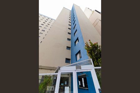 Apartamento para alugar com 17m², 1 quarto e sem vaga Apartamento para alugar com 17m², 1 quarto e sem vagaFachada