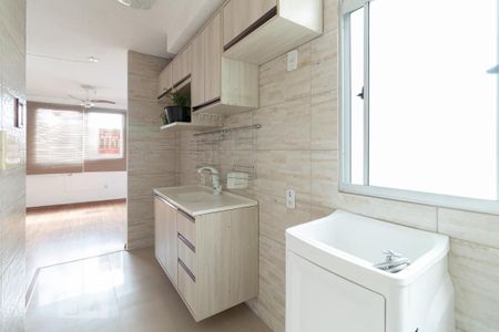 Apartamento à venda com 43m², 2 quartos e 1 vagaÁrea de Serviço