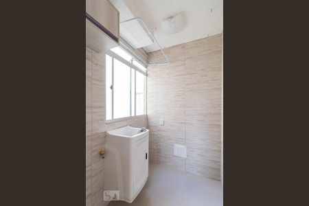 Apartamento à venda com 43m², 2 quartos e 1 vagaÁrea de Serviço