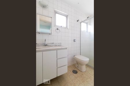 Apartamento à venda com 55m², 2 quartos e 1 vagaBanheiro