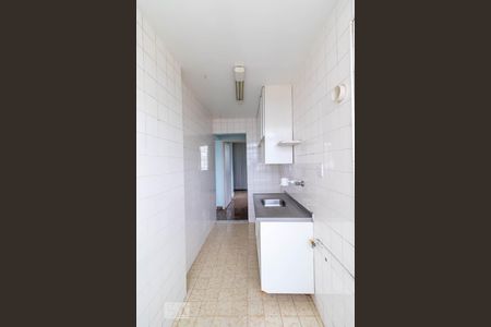 Apartamento à venda com 55m², 2 quartos e 1 vagaCozinha
