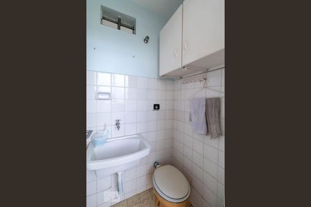 Apartamento à venda com 55m², 2 quartos e 1 vagaÁrea de serviço e banheiro de serviço