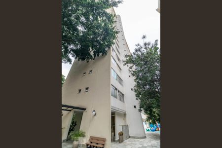 Apartamento à venda com 55m², 2 quartos e 1 vagaFachada