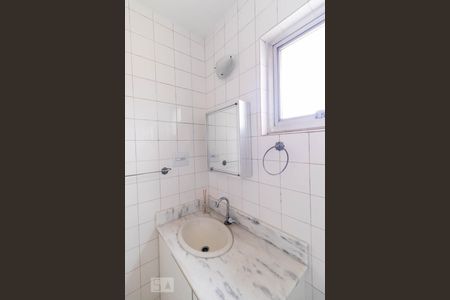 Apartamento à venda com 55m², 2 quartos e 1 vagaBanheiro