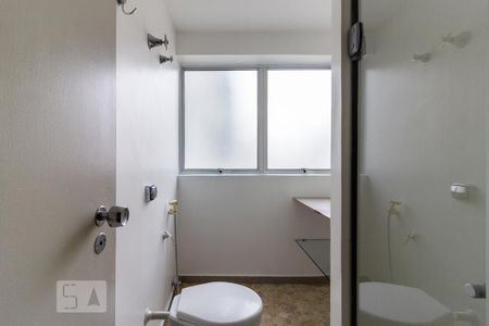 Apartamento para alugar com 65m², 2 quartos e 1 vagaBanheiro Suite