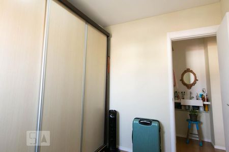 Apartamento à venda com 51m², 2 quartos e 1 vagaQuarto 2