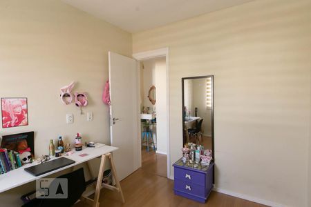 Apartamento à venda com 51m², 2 quartos e 1 vagaQuarto 1