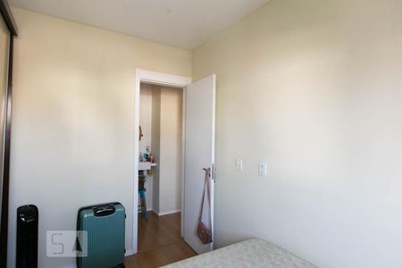 Apartamento à venda com 51m², 2 quartos e 1 vagaQuarto 2