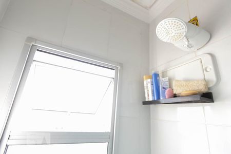 Apartamento à venda com 51m², 2 quartos e 1 vagaBanheiro