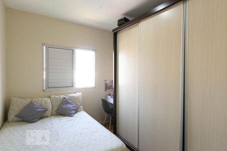 Apartamento à venda com 51m², 2 quartos e 1 vagaQuarto 2