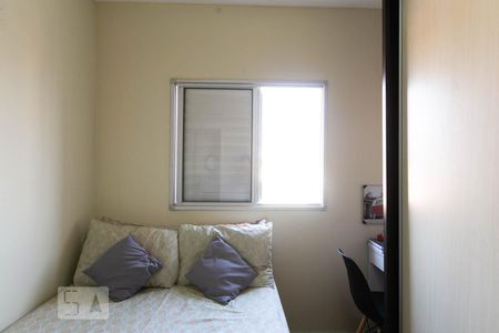 Apartamento à venda com 51m², 2 quartos e 1 vagaQuarto 2