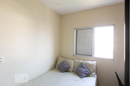 Apartamento à venda com 51m², 2 quartos e 1 vagaQuarto 2