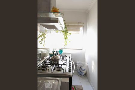 Apartamento à venda com 51m², 2 quartos e 1 vagaCozinha