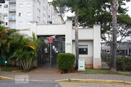 Apartamento à venda com 51m², 2 quartos e 1 vagaFachada do Condomínio