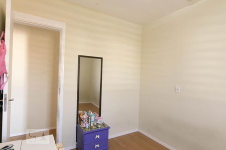 Apartamento à venda com 51m², 2 quartos e 1 vagaQuarto 1