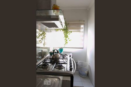 Apartamento à venda com 51m², 2 quartos e 1 vagaCozinha