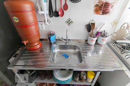 Apartamento à venda com 51m², 2 quartos e 1 vagaPia