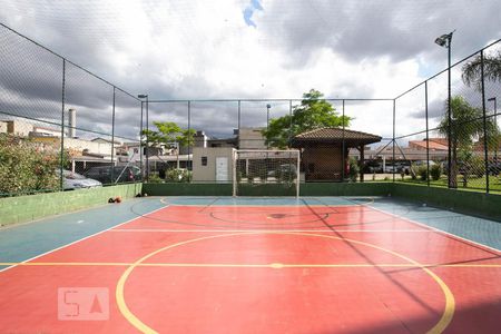 Apartamento à venda com 51m², 2 quartos e 1 vagaQuadra Esportiva