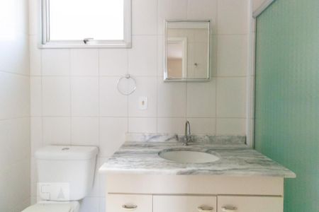 Apartamento à venda com 80m², 3 quartos e 2 vagas Apartamento à venda com 80m², 3 quartos e 2 vagasBanheiro