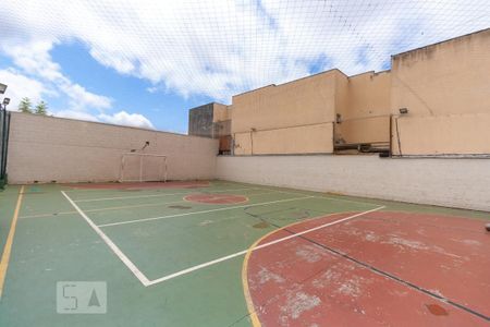 Apartamento à venda com 80m², 3 quartos e 2 vagas Apartamento à venda com 80m², 3 quartos e 2 vagasQuadra Esportiva