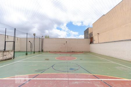 Apartamento à venda com 80m², 3 quartos e 2 vagas Apartamento à venda com 80m², 3 quartos e 2 vagasQuadra Esportiva