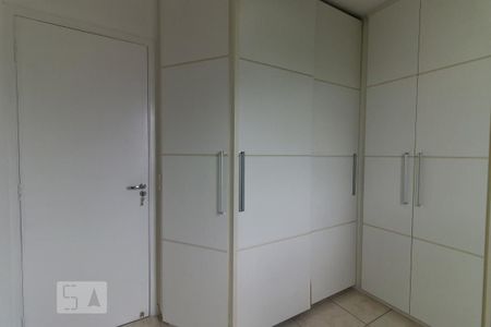 Apartamento para alugar com 60m², 2 quartos e 1 vaga Apartamento para alugar com 60m², 2 quartos e 1 vagaQuarto 2