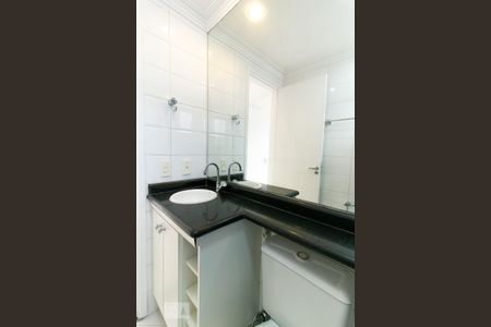 Apartamento para alugar com 60m², 2 quartos e 1 vaga Apartamento para alugar com 60m², 2 quartos e 1 vagaBanheiro Social