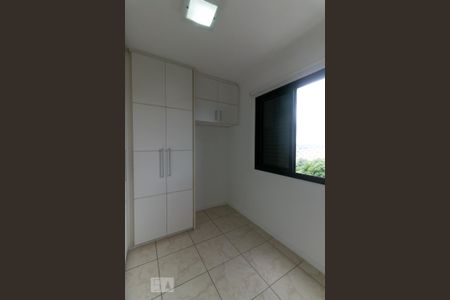 Apartamento para alugar com 60m², 2 quartos e 1 vaga Apartamento para alugar com 60m², 2 quartos e 1 vagaQuarto 2