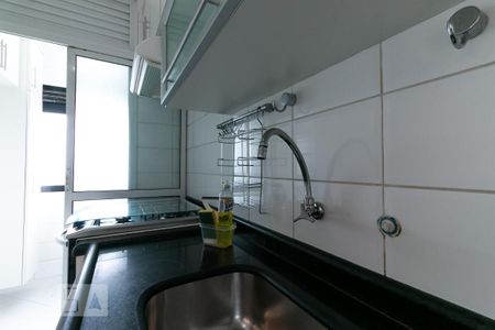 Apartamento para alugar com 60m², 2 quartos e 1 vaga Apartamento para alugar com 60m², 2 quartos e 1 vagaCozinha