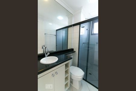 Apartamento para alugar com 60m², 2 quartos e 1 vaga Apartamento para alugar com 60m², 2 quartos e 1 vagaBanheiro Social