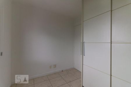 Apartamento para alugar com 60m², 2 quartos e 1 vaga Apartamento para alugar com 60m², 2 quartos e 1 vagaQuarto 2