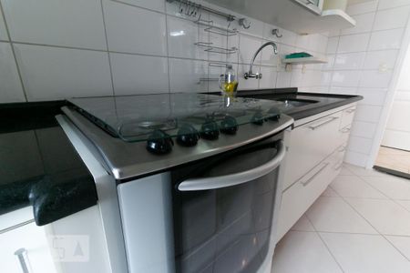 Apartamento para alugar com 60m², 2 quartos e 1 vaga Apartamento para alugar com 60m², 2 quartos e 1 vagaCozinha