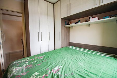 Apartamento para alugar com 112m², 2 quartos e 1 vagaQuarto 1