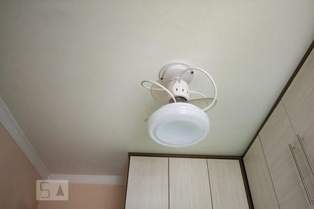 Apartamento para alugar com 112m², 2 quartos e 1 vagaQuarto 1