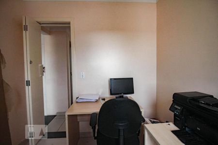 Apartamento para alugar com 112m², 2 quartos e 1 vagaQuarto 2