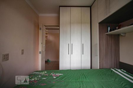 Apartamento para alugar com 112m², 2 quartos e 1 vagaQuarto 1