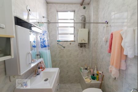 Apartamento à venda com 40m², 1 quarto e sem vaga Apartamento à venda com 40m², 1 quarto e sem vagaBanheiro