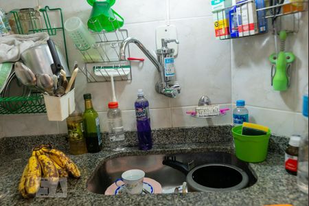Apartamento à venda com 40m², 1 quarto e sem vaga Apartamento à venda com 40m², 1 quarto e sem vagaCozinha e Área de Serviço