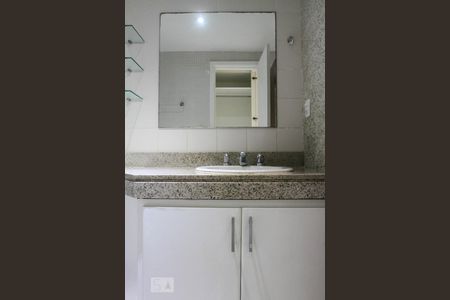 Apartamento à venda com 150m², 2 quartos e 2 vagasBanheiro do Quarto 1 - Suíte