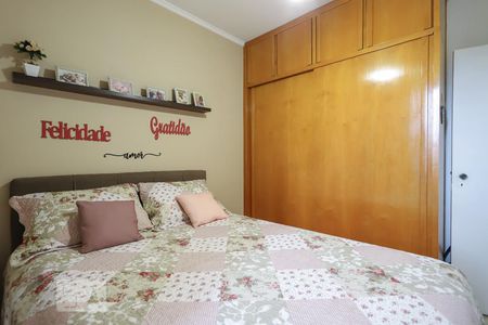 Quarto 1 de apartamento à venda com 2 quartos, 55m² em Vila Mangalot, São Paulo