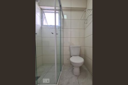 Apartamento para alugar com 54m², 2 quartos e 1 vagaBanheiro