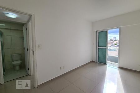 Apartamento para alugar com 54m², 2 quartos e 1 vagaQuarto 2