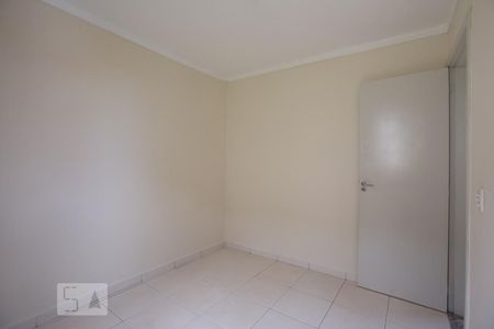 Quarto 1 de apartamento para alugar com 2 quartos, 46m² em Ipiranga, Ribeirão Preto