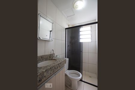 Banheiro social de apartamento para alugar com 2 quartos, 46m² em Ipiranga, Ribeirão Preto