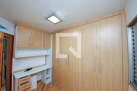 Apartamento à venda com 50m², 2 quartos e 1 vagaQuarto 2