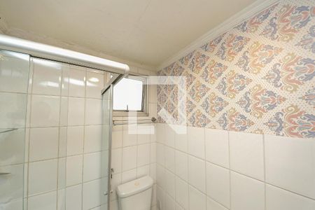 Apartamento à venda com 50m², 2 quartos e 1 vagaBanheiro