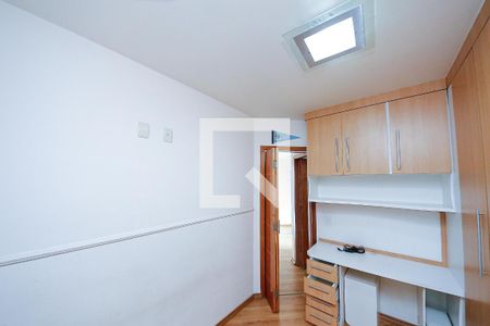 Apartamento à venda com 50m², 2 quartos e 1 vagaQuarto 2