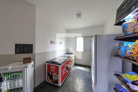 Apartamento à venda com 50m², 2 quartos e 1 vagaÁrea comum - Mercado